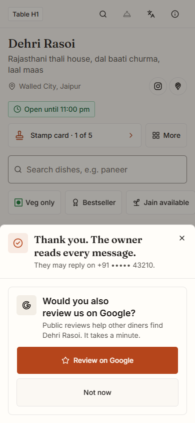 Feedback thank you screen asking for a Google review